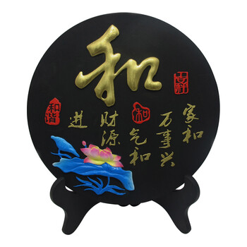 壹念活性炭雕玄关客厅房间电视柜红酒架书房摆件炭雕乔迁新居装饰婚庆