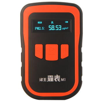 
                                        汉王（Hanvon） 霾表 M1 空气质量检测仪 PM2.5检测 雾霾检测仪                