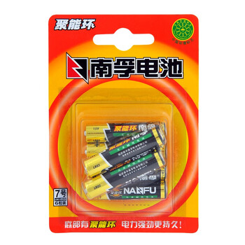 
                                        
                                        南孚(NANFU)聚能环7号电池6粒碱性电池/儿童玩具/血糖仪/挂钟/鼠标键盘/遥控器电池LR03AAA                