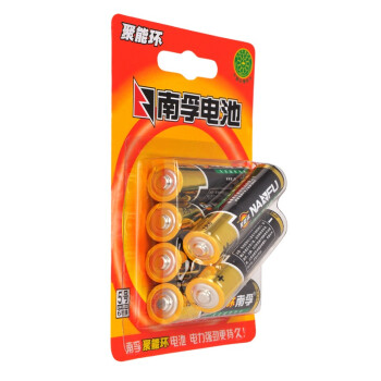 
                                        
                                        南孚(NANFU)聚能环5号电池6粒碱性电池/儿童玩具/血压计/挂钟/鼠标键盘遥控器电池LR6AA                