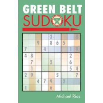 【】Green Belt Sudoku