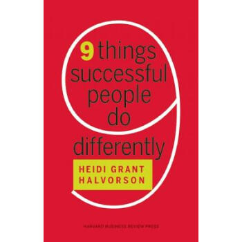 【】Nine Things Successful People Do