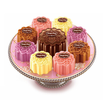 哈根达斯haagen-dazs彩云追月月饼冰淇淋券九只装