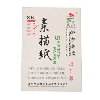 人物肖像素描的自我修炼