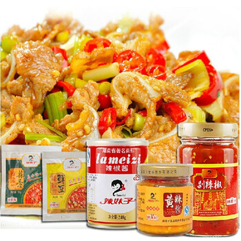 【满48包邮】辣妹子 剁辣椒 猛辣酱 黄辣酱 蒜蓉 鲜豆年货调料佐料