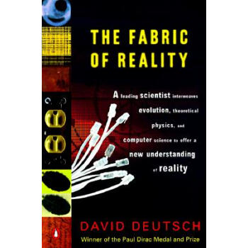 【】The Fabric of Reality: The Science of