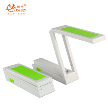 雅格YAGE LED 护眼学生学习充电台灯 可折叠 YG-3981