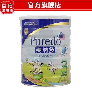 澳优欧洲进口奶源美纳多3段13岁800克大日期产品