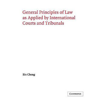 Ԥ General Principles of Law as Applied by Inte...