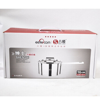 八楼304不锈钢三层底复底奶锅16CM