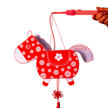 小马纸灯笼diy手工材料包 中秋节儿童手提花灯马年礼物中秋节暖场活动