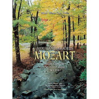 【】Mozart: Violin Concerto No. 2 in D