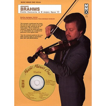 【】Brahms: Violin Concerto in D Major, Opus