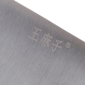王麻子 黑刃不锈钢菜刀 厨刀 DC161