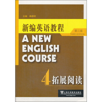 ±Ӣ̳̣3棩չĶ4 [A New English Course]