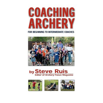 【】Coaching Archery