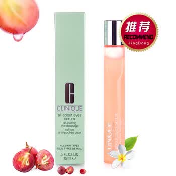 我的夏季护肤routine爱用品合集