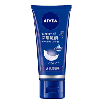 
                                                                                妮维雅(NIVEA)深层滋润护手霜50ml（护肤化妆品）                
