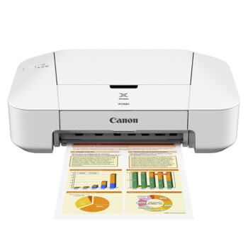 佳能（Canon） iP2880 彩色喷墨打印机