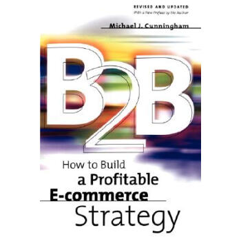【】B2B: How to Build a Profitable E