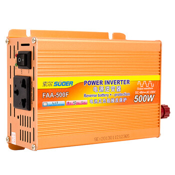 索尔faa-500w 48v转220v逆变器车载电源电源转换器防反接带usb接口