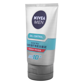 
                                        
                                                                                妮维雅(NIVEA)男士控油抗痘矿物炭洁面泥100g（洗面奶 护肤化妆品）                