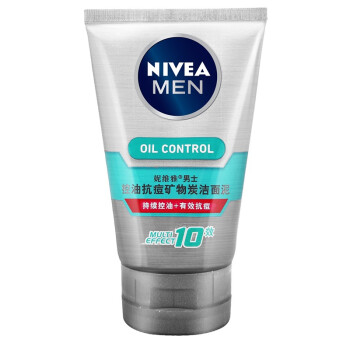 
                                        
                                                                                妮维雅(NIVEA)男士控油抗痘矿物炭洁面泥100g（洗面奶 护肤化妆品）                