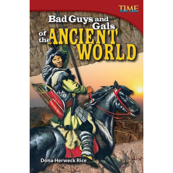 【】Bad Guys and Gals of the Ancient