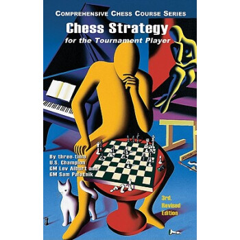ԤChess Strategy for the Tournament