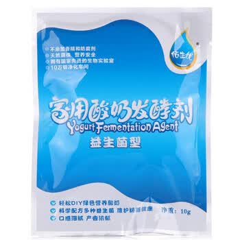 Donlim 东菱 DL-T06面包机制作面包&酸奶