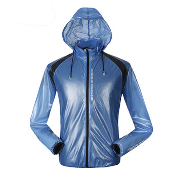 皮肤风衣 riposte/瑞波斯特骑行服男款透气防晒衣户外山地车雨衣 蓝色