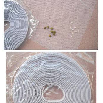 
                                        看了又看  纱窗 纱网 防蚊虫 粘扣 纱窗 夏季驱蚊必备 白色 三个装                