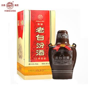 老白汾酒十年陈酿45度 475ml