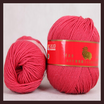 恒源祥毛线 来真德羊毛绒丝毛高级珍品绒线9008 手编中粗 大促50g 260