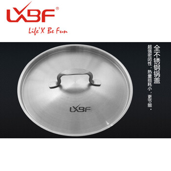 龙兴宝富LXBF二层不锈钢蒸锅带蒸笼LX-2ZG24-01 不锈钢 24厘米口径