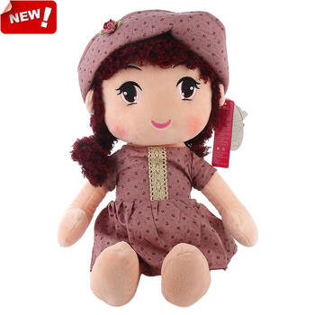 红泡泡绿果果毛绒玩具 小小公主布艺洋娃娃玩偶礼物 深紫色 50厘米