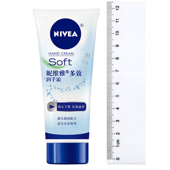 
                                        
                                        妮维雅(NIVEA)多效润手霜 50ml（护手霜 补水 保湿 滋润 ）                
