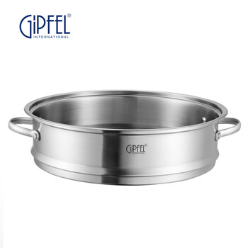 
                                        吉浦菲（GiPFEL） 德国Gipfel吉浦菲不锈钢多层大蒸锅4层蒸笼多层复底加厚蒸锅正品出口蒸笼                