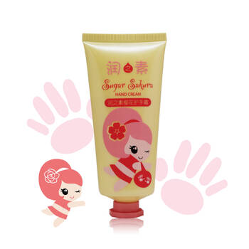 高姿润之素 樱花护手霜 50g滋润美白保湿