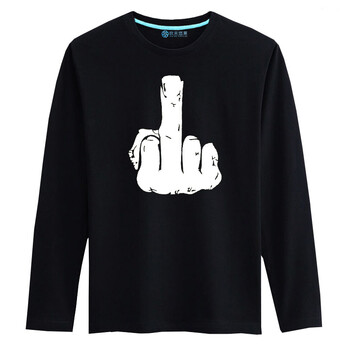 玖禾悠莱 春秋款男款长袖t恤 夜光 中指向上 黑色 s