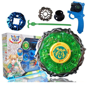 奥迪双钻(auldey)《战斗王陀螺之飓风战魂》竞技版 青蓝冰伞604503