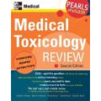 【】MEDICAL TOXICOLOGY EXAM REVIEW