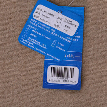 恬宁尔 记忆棉慢回弹记忆棉保健腰靠 汽车靠垫 办公室腰枕 车用护腰垫背