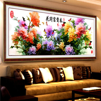 
                                        世轩 十字绣精准印花3D牡丹花开富贵春大画 十字绣客厅挂画大 11CT印花棉线196*64                
