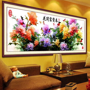 
                                        世轩 十字绣精准印花3D牡丹花开富贵春大画 十字绣客厅挂画大 11CT印花棉线196*64                