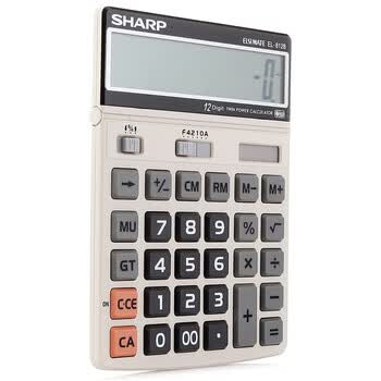 夏普（SHARP） EL-8128-NW 大屏大字大键商务办公计算器 （象牙白色）