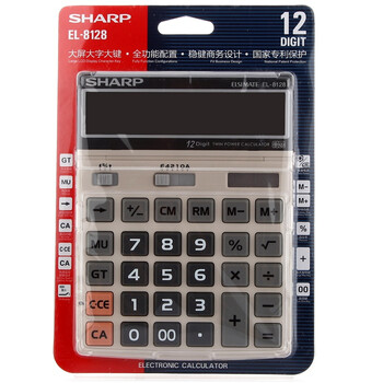 夏普（SHARP） EL-8128-NW 大屏大字大键商务办公计算器 （象牙白色）