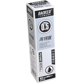 宝克(BAOKE)PS106E 子弹头通用中性笔芯0.5mm 黑色 20支/盒 宝克(BAOKE)PS106E 子弹头通用中性笔芯0.5mm 黑色 20支/盒
