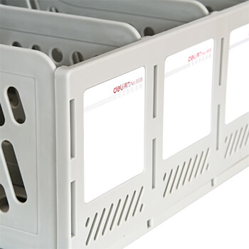 得力（deli）五联镂空桌面文件框栏书立架档案收纳盒 办公室带标签资料文件置物架书本资料收纳神器 灰色9838