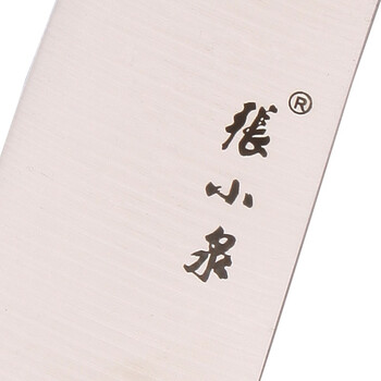
                                        
                                                                                张小泉 凤凰归来系列小厨刀 多用刀 菜刀S80280500                